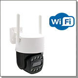 Уличная беспроводная поворотная Wi-Fi IP камера видеонаблюдения 3Mp CamHi L230-2.0-WiFi