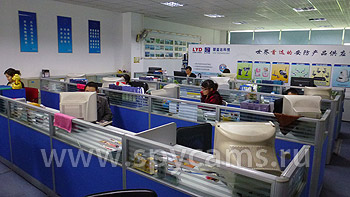 Компания LYD Тут работают менеджеры по продажам. На весь мир.